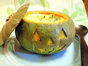 カボチャクリームシチュー レシピ 作り方 By れーこ 楽天レシピ カボチャクリームシチュー レシピ 作り方 By れーこ 楽天レシピ