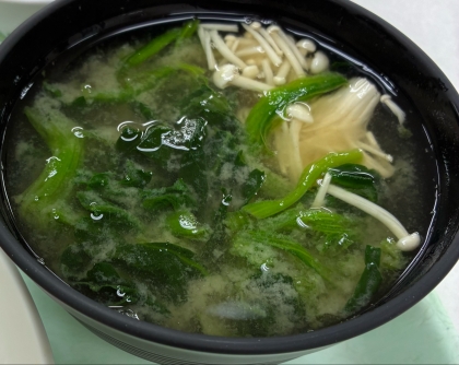 ほうれん草とえのきの味噌汁