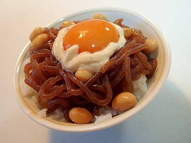 蒟蒻の煮物と卵黄のタルタル醤油ごはん