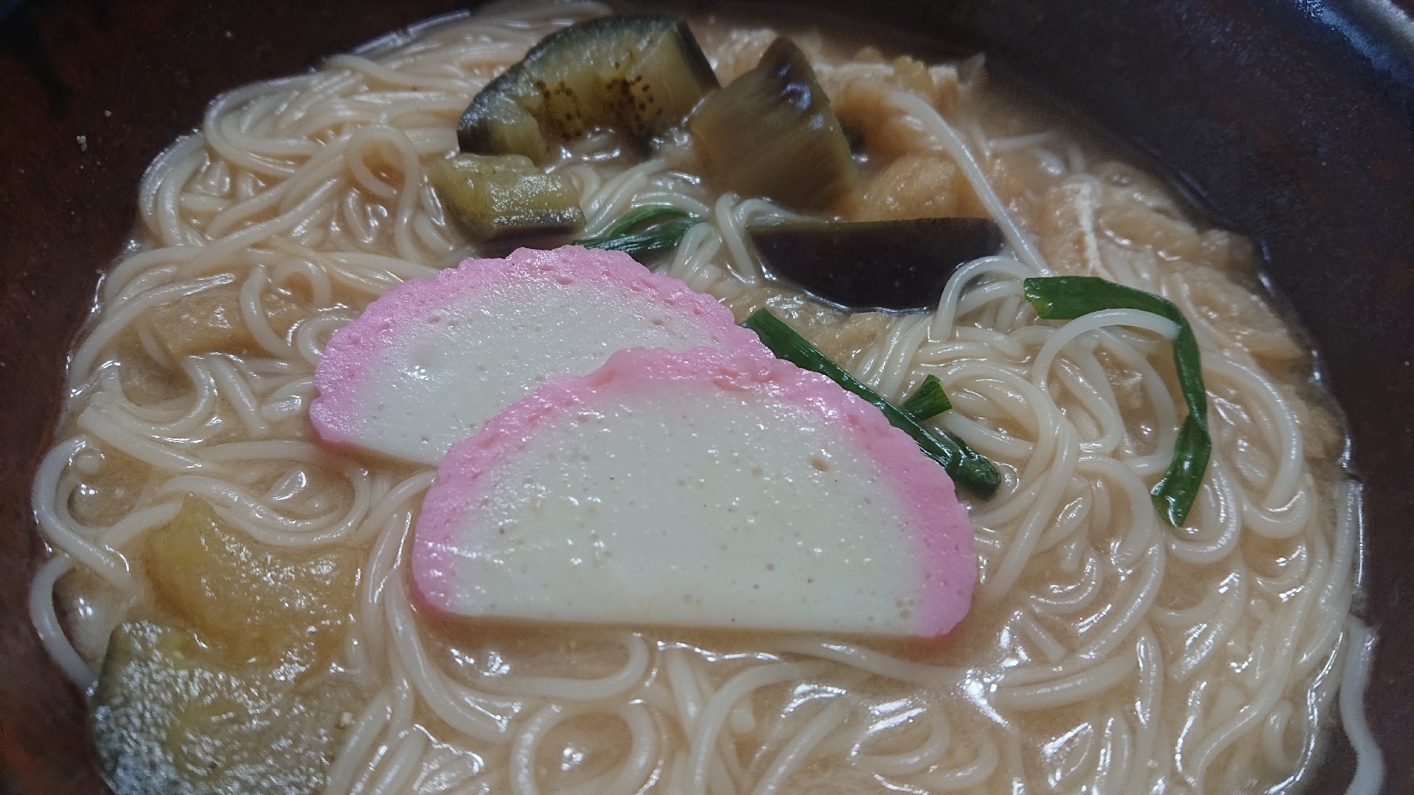 茄子入り味噌にゅうめん