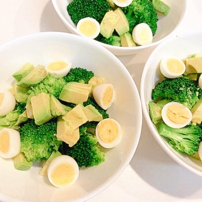 栄養満点☆ブロッコリとアボガドとうずらの卵のサラダ