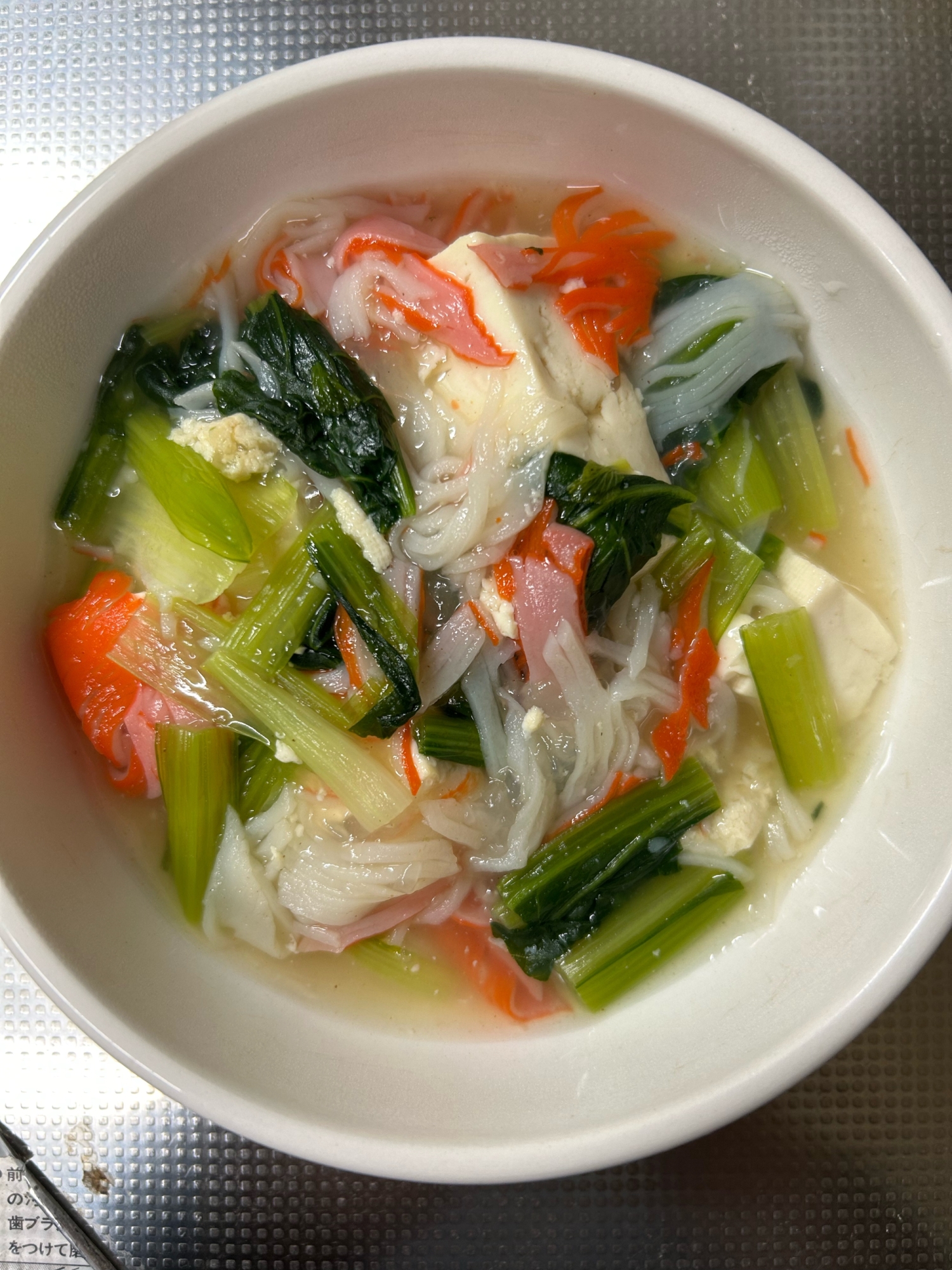 小松菜と豆腐のトロトロ煮