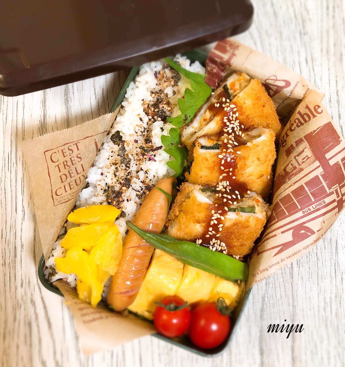 お弁当にはんぺんサンドフライ レシピ 作り方 By Miyuっち 楽天レシピ お弁当にはんぺんサンドフライ レシピ 作り方 By Miyuっち 楽天レシピ