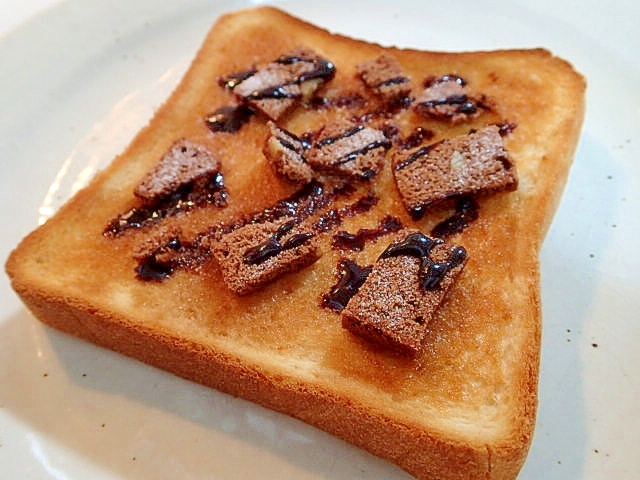 コーヒーソフトとくるみブラウニーとチョコのトースト