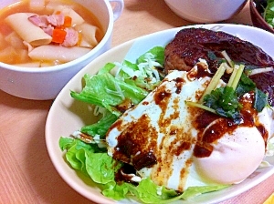 スグできてメチャうま ロコモコ丼 レシピ 作り方 By りんりんりん 楽天レシピ