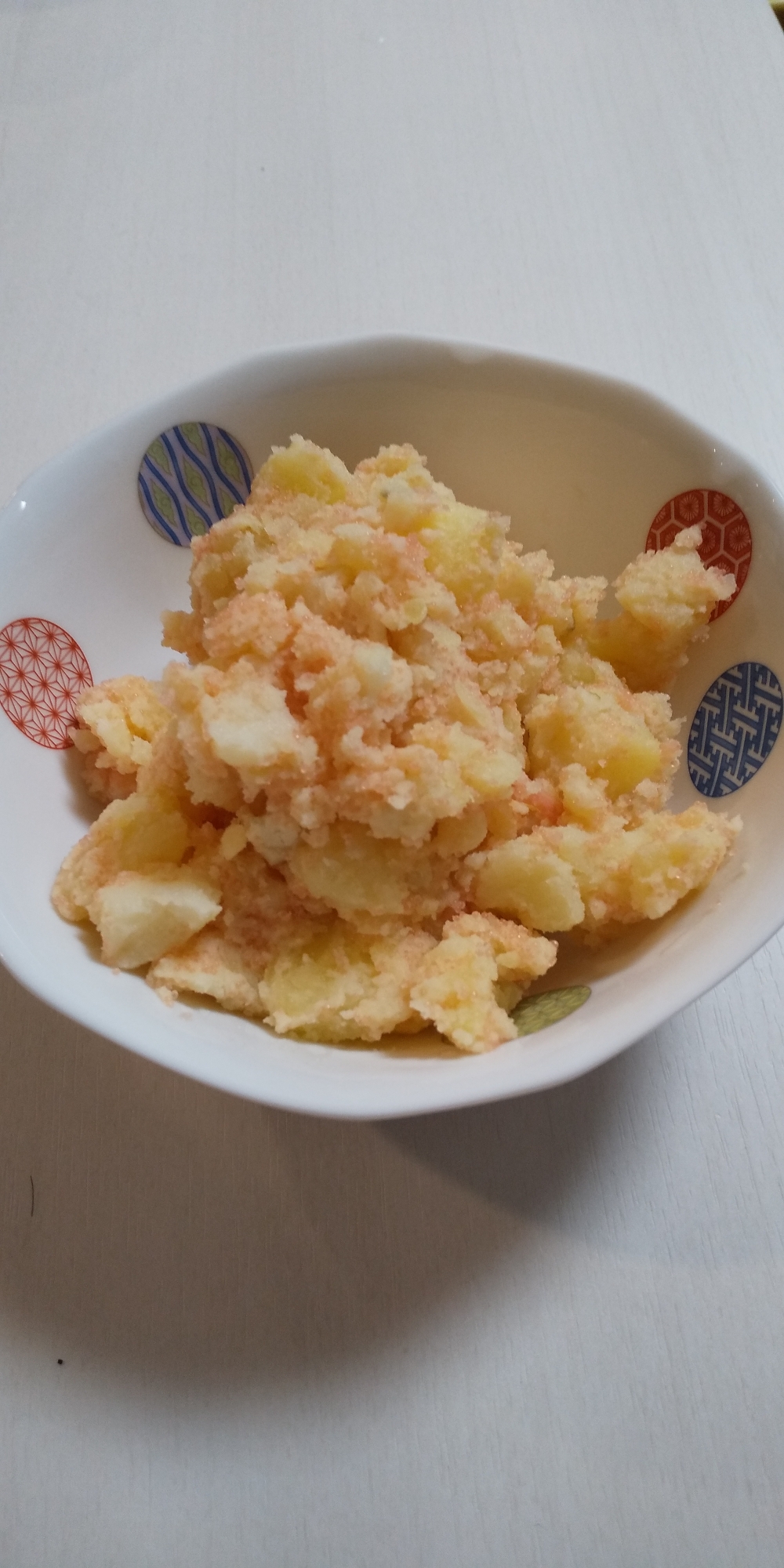 簡単おつまみに!たらポテサラダ☆