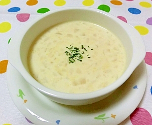 ミキサーなしで さつまいものポタージュ レシピ 作り方 By ゆず茶55 楽天レシピ ミキサーなしで さつまいものポタージュ レシピ 作り方 By ゆず茶55 楽天レシピ