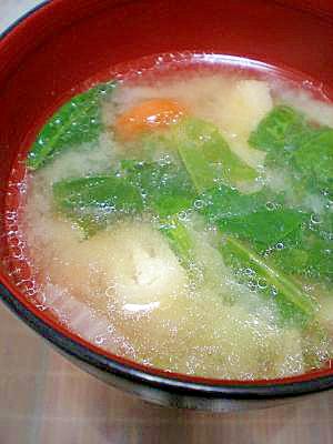 豚しゃぶの茹で汁で☆ 豚エキスのお味噌汁