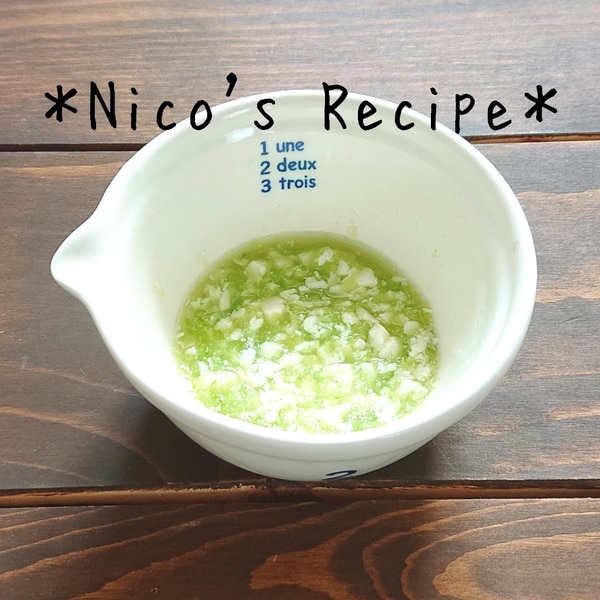 離乳食中期 きゅうりの白あえ レシピ 作り方 By Nico 楽天レシピ 離乳食中期 きゅうりの白あえ レシピ 作り方 By Nico 楽天レシピ
