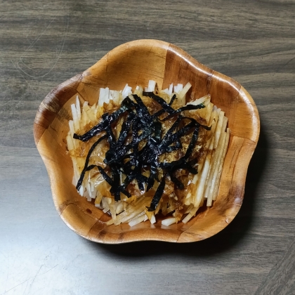 あっさり♫さっぱり♫和風 大根サラダ