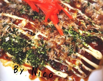 大和芋♡春キャベツ♡川海老♡ご飯入りお好み焼き風