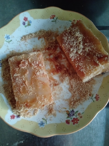 おいしかったです。
