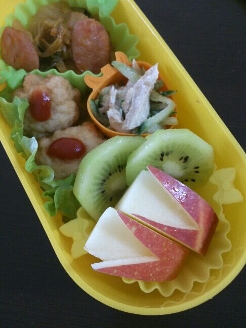 ミニかわ O O りんごのウサギちゃんお弁当 レシピ 作り方 By Kmmr42 楽天レシピ ミニかわ O O りんごのウサギちゃんお弁当 レシピ 作り方 By Kmmr42 楽天レシピ