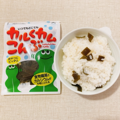 おやつ昆布の炊き込みご飯