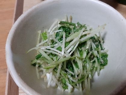 リピートです！美味しくできました！