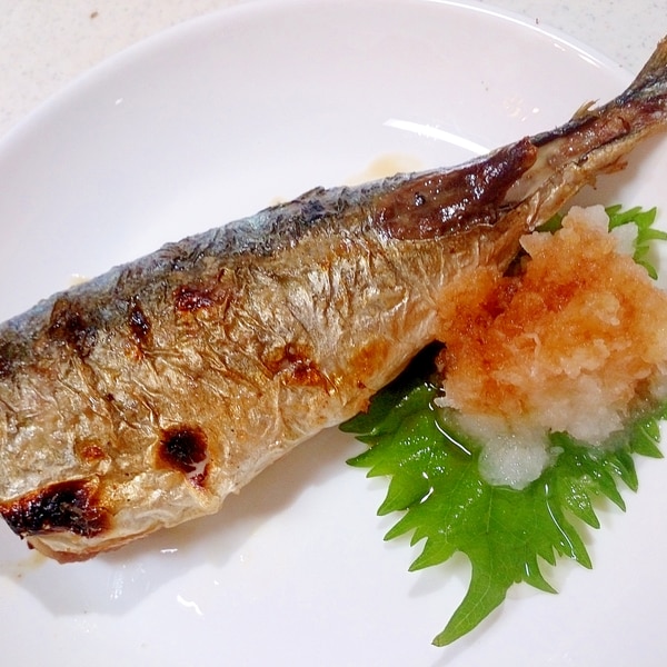 丸あじの塩焼き レシピ 作り方 By Hideok8 楽天レシピ 丸あじの塩焼き レシピ 作り方 By Hideok8 楽天レシピ