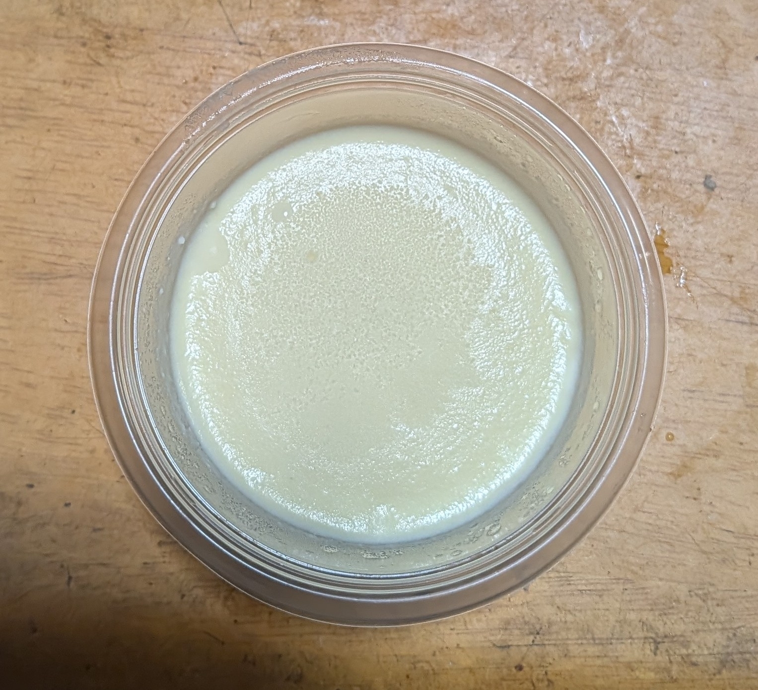 混ぜるだけ簡単！ゆずアイス