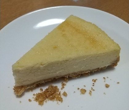 しっとり滑らか♡南瓜のチーズケーキ