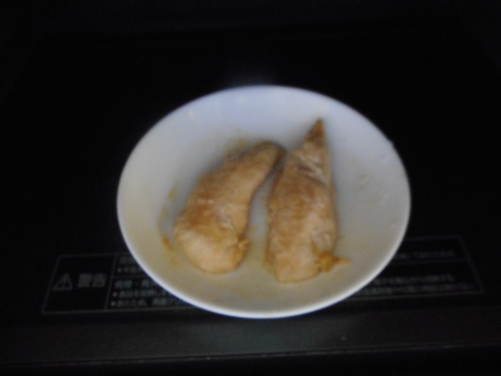 もやしとささみの梅しそ冷やし中華 レシピ 作り方 By Mococo05 楽天レシピ