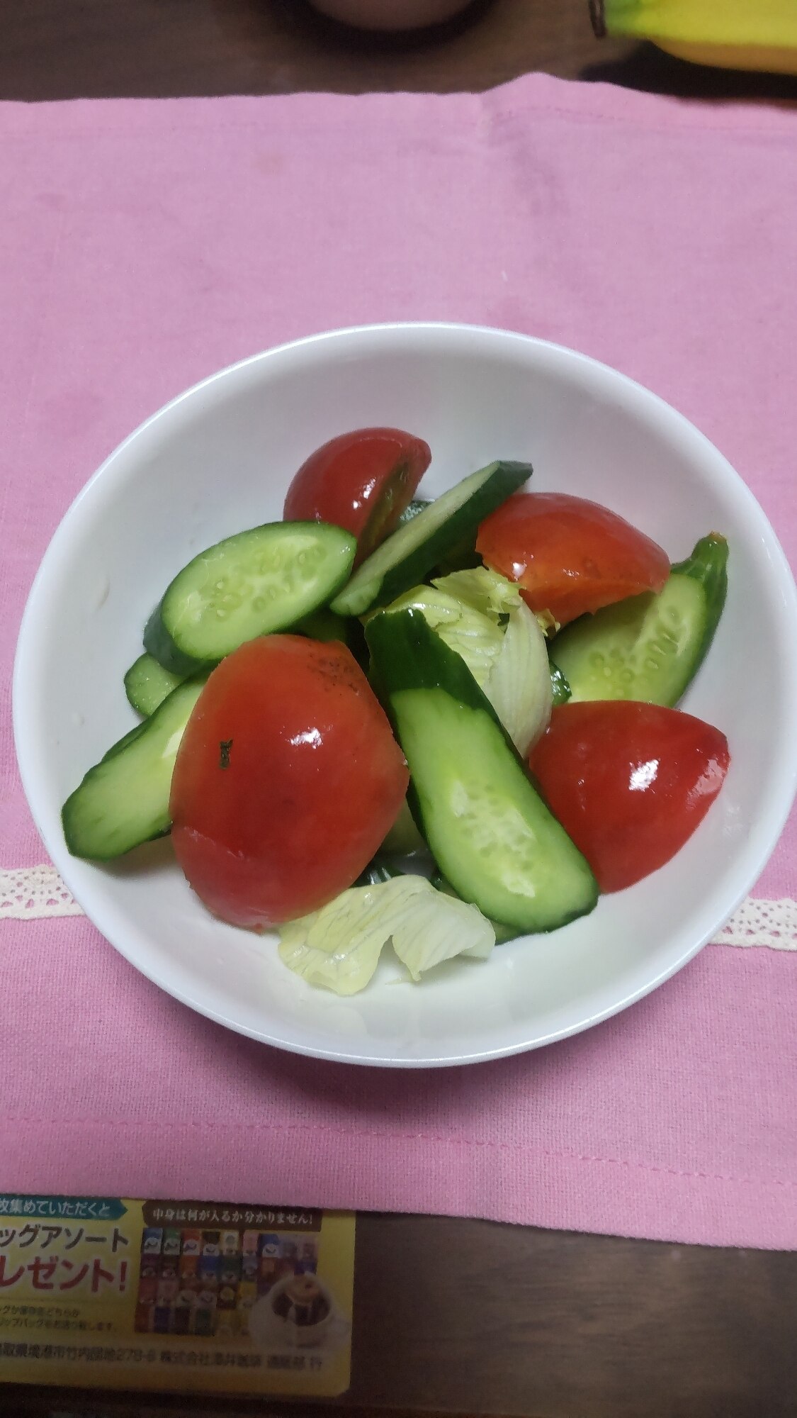 レタス☆きゅうり☆完熟トマトのサラダ レシピ・作り方 by やえもも お