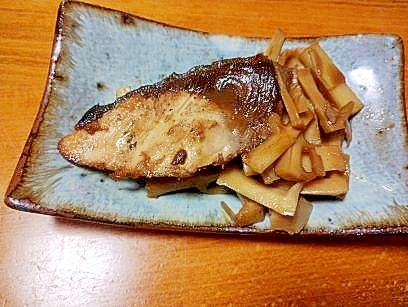 鰤と　破竹の　照り焼き