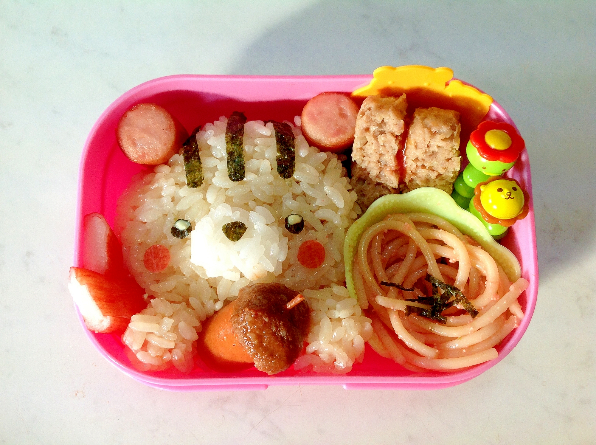 りすくん弁当！秋！可愛い動物！キャラ弁