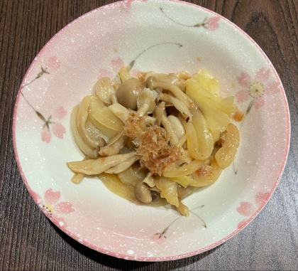 簡単に作れて美味しかったです。