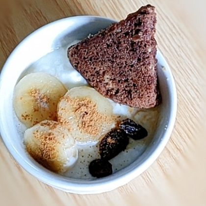 美活しましょᕷ*バナナとクッキーのヨーグルトꕤ୭*