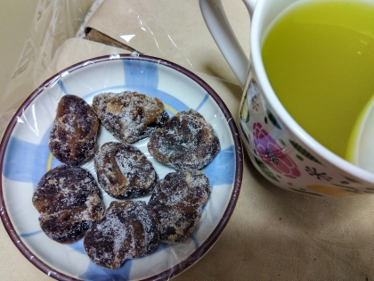青汁珈琲