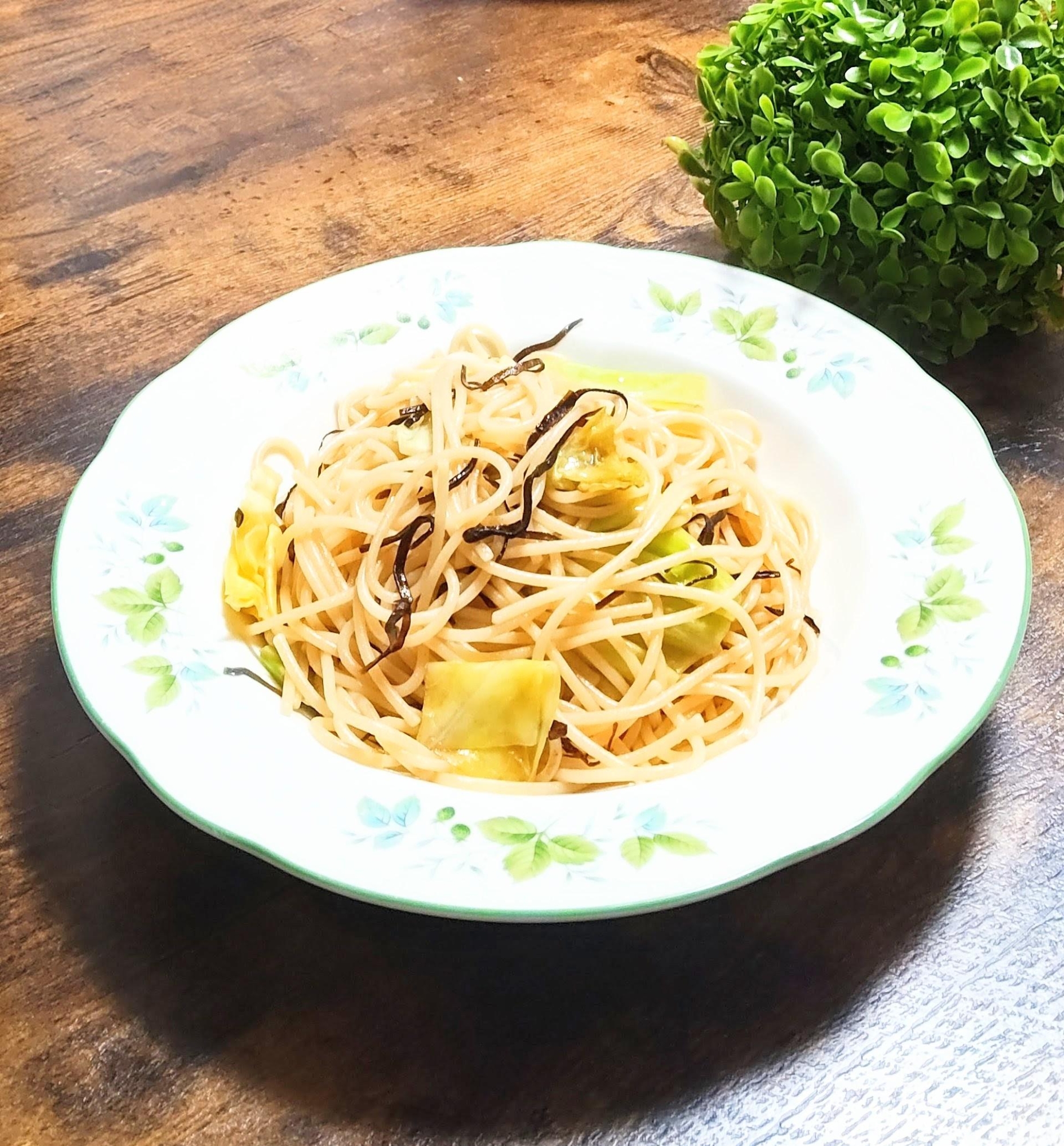 キャベツと塩昆布De簡単パスタ