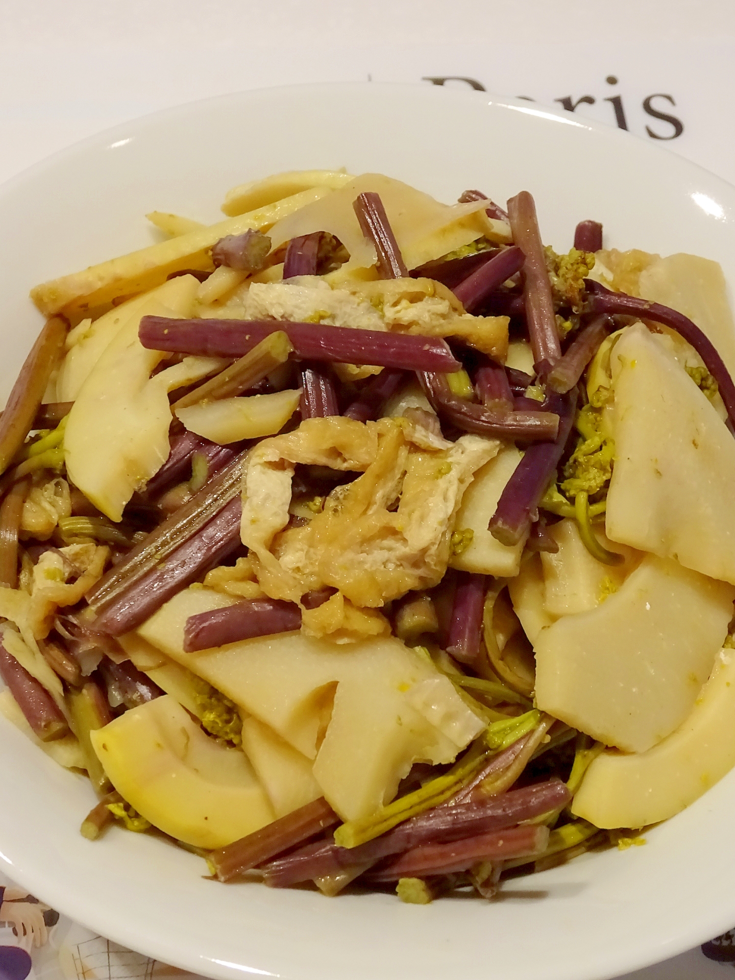 タケノコとわらびの焚き物