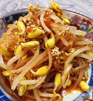 豆もやしのピリ辛ナムル レシピ 作り方 By Leopoo 楽天レシピ 豆もやしのピリ辛ナムル レシピ 作り方 By Leopoo 楽天レシピ