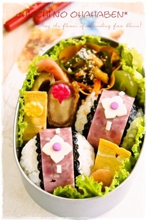 キャラ弁 リボンテープの簡単おにぎり レシピ 作り方 By ちっち 楽天レシピ キャラ弁 リボンテープの簡単おにぎり レシピ 作り方 By ちっち 楽天レシピ