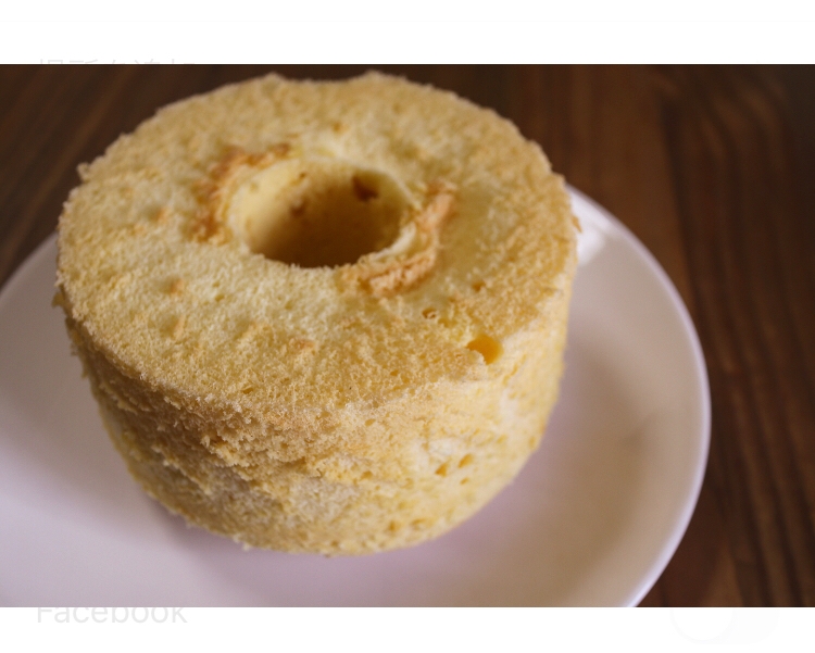 ふわふわシフォンケーキ(15cm型)