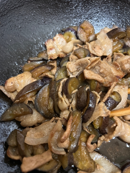 なす豚バラの焦がし醤油炒め