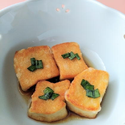 高野豆腐もおつゆも美味しかったです！
素敵なレシピを教えて下さって、ありがとうございました(^-^)