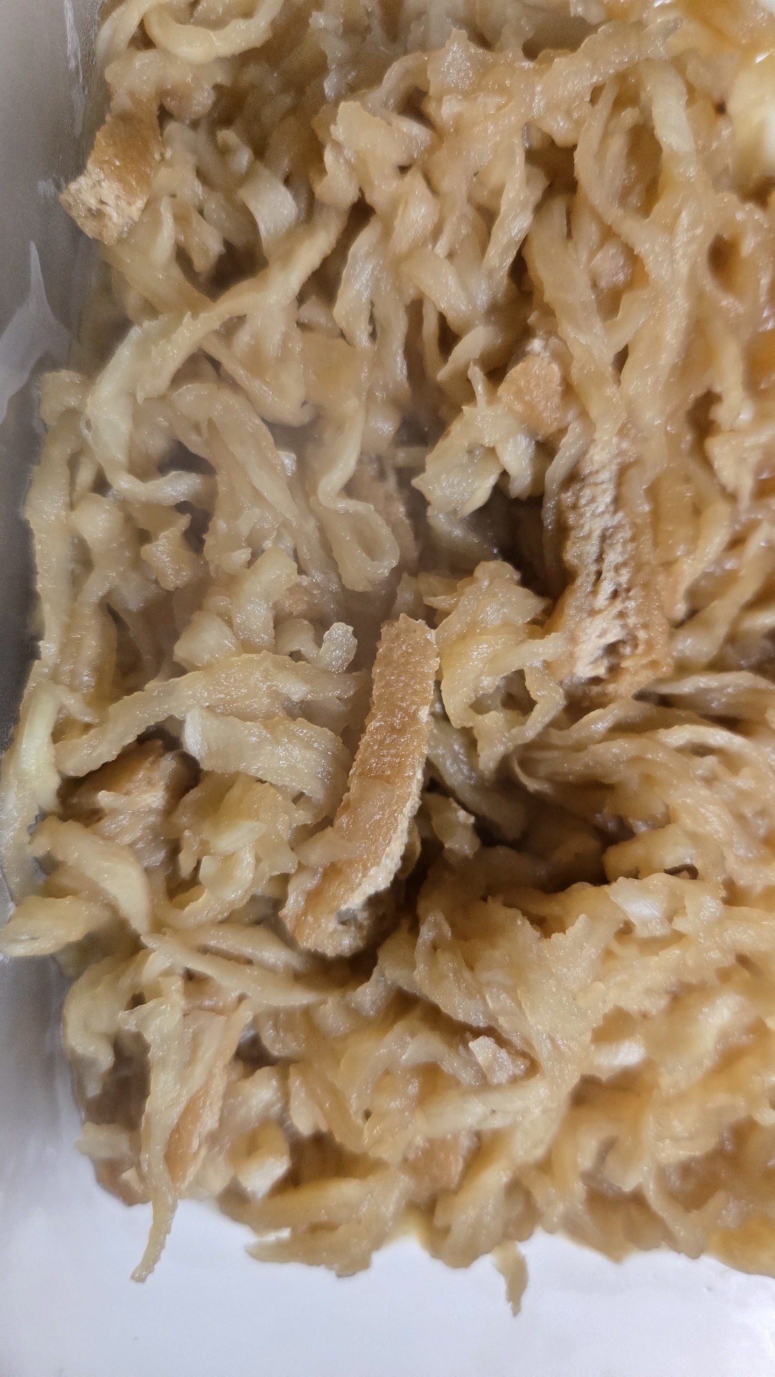 切り干し大根とフリーズドライきざみあげの煮物