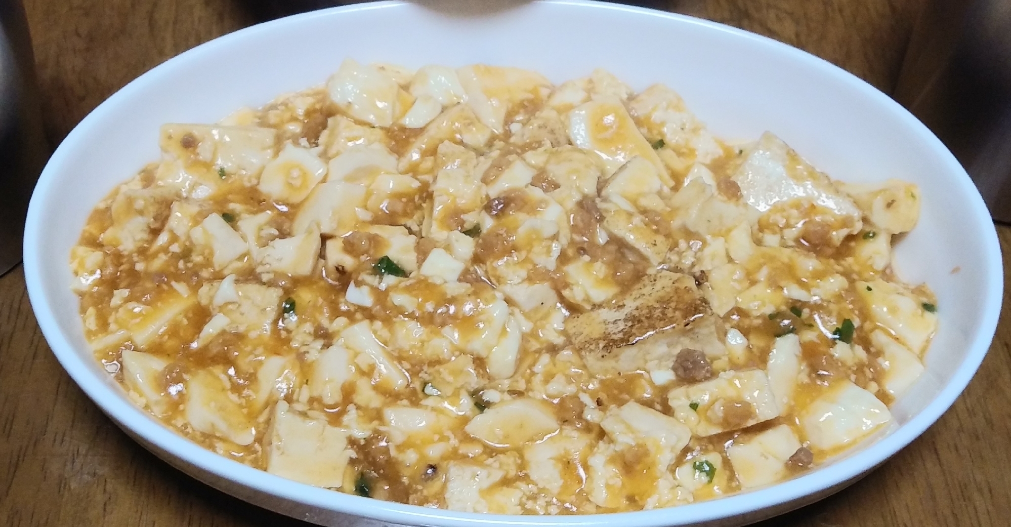 麻婆豆腐