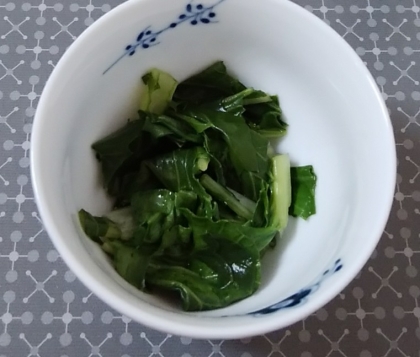 オススメ菜花の辛子醤油和え