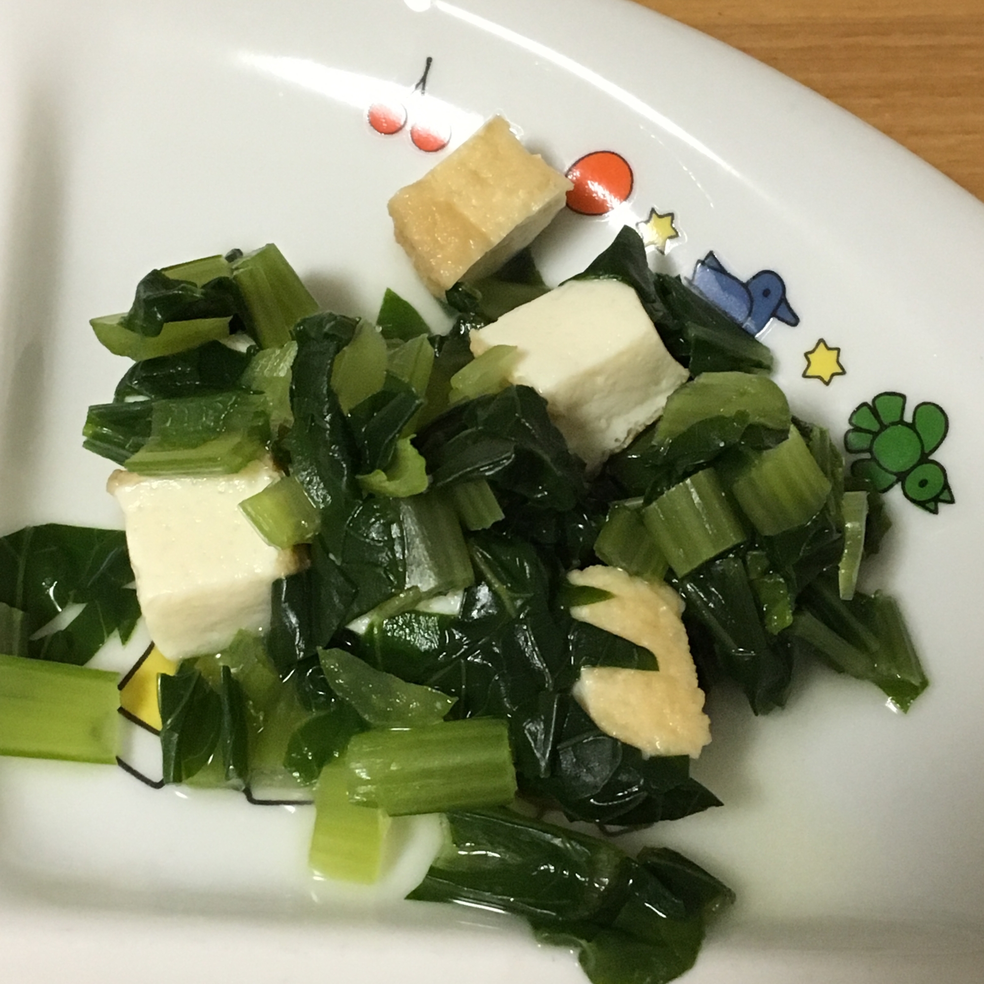 離乳食完了期 小松菜と厚揚げの煮物 レシピ 作り方 By かぞくのごはん 楽天レシピ