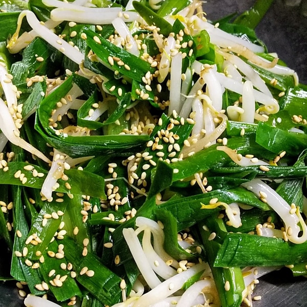 作り置きで便利 ニラともやしのナムル レシピ 作り方 By リキちゃん0919 楽天レシピ 作り置きで便利 ニラともやしのナムル レシピ 作り方 By リキちゃん0919 楽天レシピ