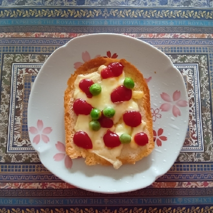 枝豆チーズトースト〜ケチャップかけて