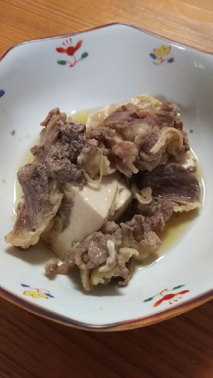 簡単時短おかず　牛肉豆腐