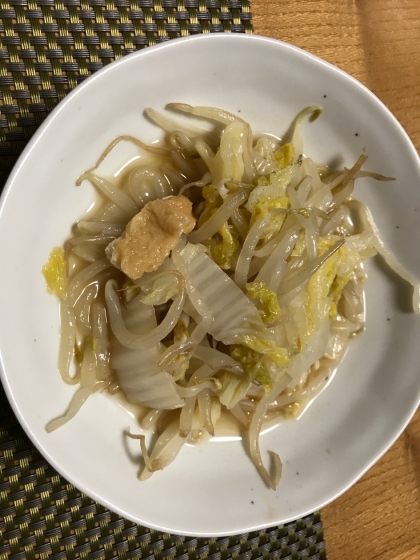 白菜ともやしと油揚げのあっさり煮