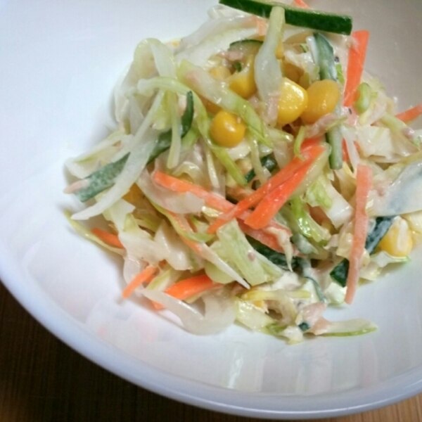 ツナ缶で 野菜たっぷりサラダ レシピ 作り方 By Cuptea 楽天レシピ ツナ缶で 野菜たっぷりサラダ レシピ 作り方 By Cuptea 楽天レシピ