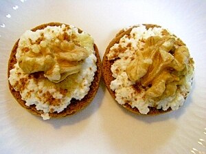 普通のクッキーをさらに美味しく 可愛くアレンジ レシピ 作り方 By ぷ みぃまま 楽天レシピ