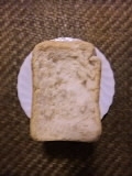 ＨＢ　ソフトフランス食パン