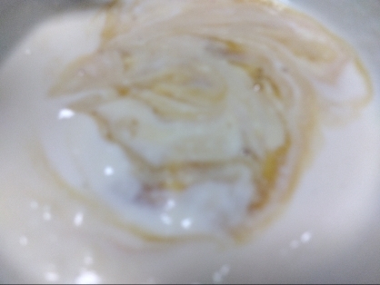 メイプルチョコカフェラテ✧˖°