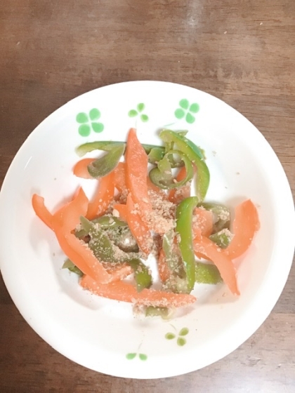 おいしかったデス〜