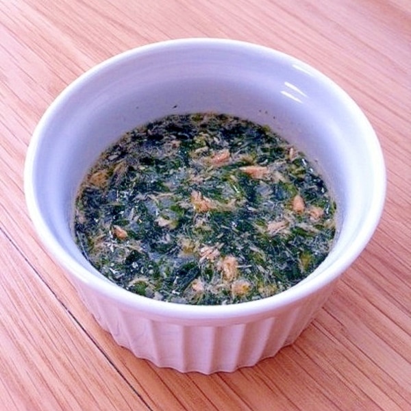 離乳食中期 鮭 カブ ほうれん草のトロトロ煮 レシピ 作り方 By も る す け 楽天レシピ 離乳食中期 鮭 カブ ほうれん草のトロトロ煮 レシピ 作り方 By も る す け 楽天レシピ